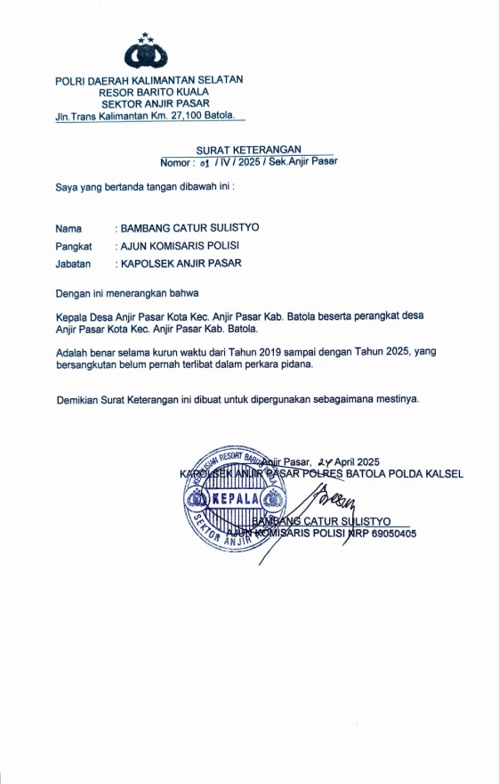 SURAT KETERANGAN TIDAK PERNAH TERLIBAT DALAM TINDAK PIDANA